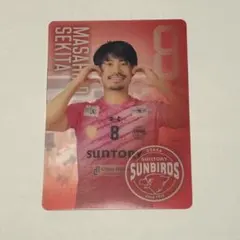 2026年最新】関田選手の人気アイテム - メルカリ