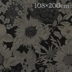 LIBERTY リバティ　生地　タナローン　スイム・ダンクレア108㎝×2m