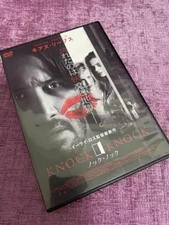 中古】【廃盤】【国内盤】ノック・ノック(