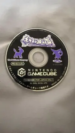 うめきち様 リクエスト 2点 まとめ商品