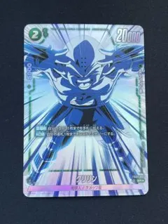 2026年最新】パラレルワールドフュージョンの人気アイテム - メルカリ