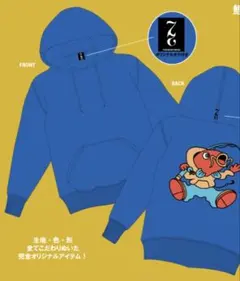 2026年最新】鯉太郎 北村匠海の人気アイテム - メルカリ