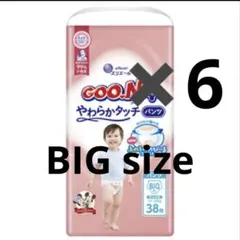 グーンプラス やわらかタッチ おむつ テープ ビッグサイズ 38枚入✖8