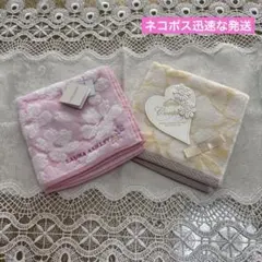 LAURA ASHLEY 他　タオルハンカチ 2枚セットのサムネイル