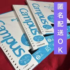 Item thumbnail for item 44a1edbe-736e-4330-a99c-157a1b335916