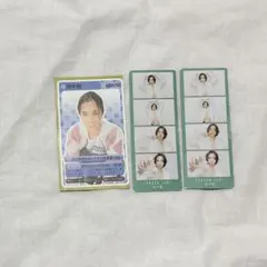 SixTONES 田中樹 切り抜き