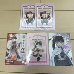 鬼滅の刃 ポストカード