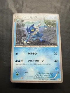 2026年最新】ポケモンカードゲームXY はじめてセットの人気アイテム