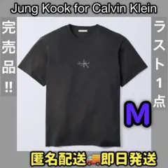 レア✨カルバンクライン ジョングク モノグラム ベビーTシャツ XS 黒 