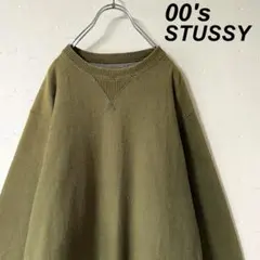 雰囲気◎ 古着 00's ステューシー スウェット オリーブ サンフェード