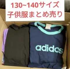 まとめ売り 女の子 130