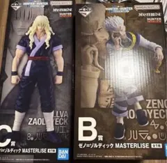HUNTER×HUNTER 一番くじ B賞 ゼノ C賞 シルバー