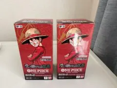 受け継がれる意志　未開封ボックス　2BOX