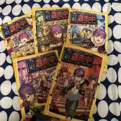 Item thumbnail for item d6c6c912-fe53-4c0e-a752-e42dd4a7a622