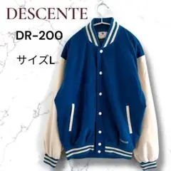 スタジャン 9DESCENTE デサント L ブルー ヴィンテージ Y2K