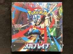 ポケモンカード メガブレイブ box 新品 未開封 シュリンク付