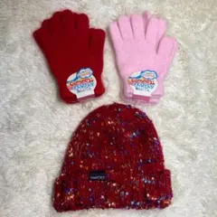 BdeRニット帽　アンゴラ混手袋２つ　赤、ピンク