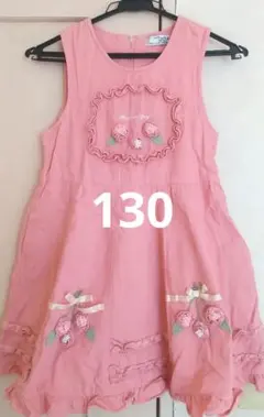 Item thumbnail for item 77b82e65-6086-478b-ad90-d3e8817e73c0