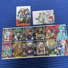 最強ジャンプ2026.1付録　僕のヒーローアカデミア