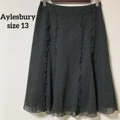 【極美品】アリスバーリー スカート　13 ひざ丈 総柄 ドット　フリル　春夏