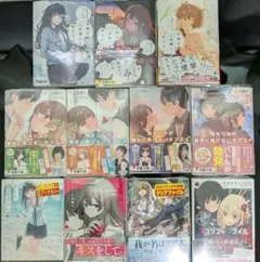 電撃文庫3000タイトル突破 大感謝フェア開催記念 書き下ろし小冊子!! 電撃文庫3000タイトル突破 大感謝フェア開催記念 書き下ろし小冊子