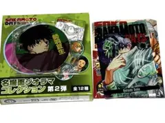 サカモトデイズ デコレクション缶バッジ 第1弾 勢羽夏生 10個 - メルカリ