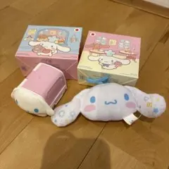 マクドナルド ハッピーセット シナモロール シナモン 2005年 - メルカリ