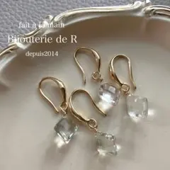 クォーツorグリーンアメジスト【14kgf】煌めくダイヤカットフックピアス