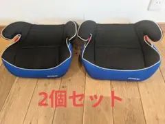 KISS BABY ジュニアシート ブースターシート(2個セット)
