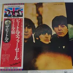 【国旗帯】BEATLES/Beatles for Sale(ビートルズ'65)