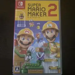 スーパーマリオメーカー2