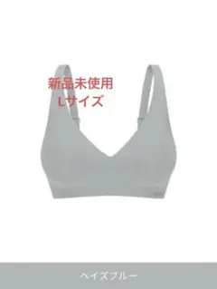 2025年最新】andar ブラの人気アイテム - メルカリ