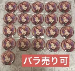 アイナナ アイドリッシュセブン 七瀬陸 陸 10th 缶バッジ - メルカリ