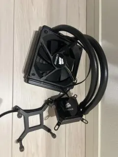 Corsair 水冷クーラー 120mm