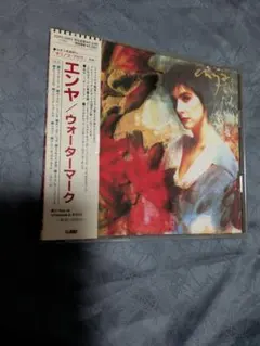 Enya Watermark CD