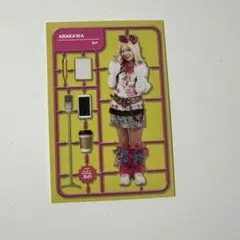 よしもとコレカ フィギュアカード エルフ 荒川のサムネイル