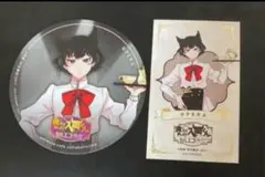 魔入りました！入間くん　アニメイトカフェ　アクリルスタンド　キーホルダー等 入間くん Ep of 魔フィア × アニカフェ池袋/名古屋 10月16日より