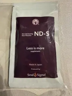 セブンフェアリーママ愛飲 ND-S 生プラセンタ 120カプセル✖️2 - メルカリ