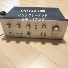 2026年最新】ONKYO 真空管アンプの人気アイテム - メルカリ