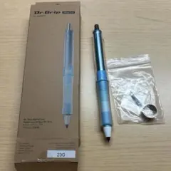 Wacom Dr.Grip Digital for Wacom アクアブルー