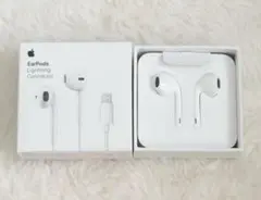 Apple純正 イヤホン　正規品新品未使用　ライトニング端子