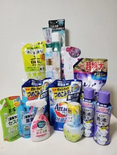 日用品　まとめ売り　14点セット