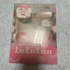 山梨・長野限定 Lululun シートマスク 7枚入り× 4袋