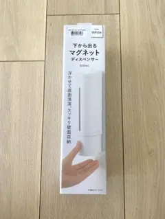 Item thumbnail for item 44ce6085-7aed-45da-a789-b941d01b1a48