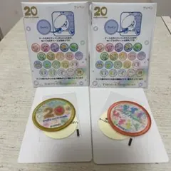 ダッフィー＆フレンズ20周年記念ワッペンセット②