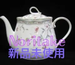 2025年最新】ノリタケ 花更紗 ティーポットの人気アイテム