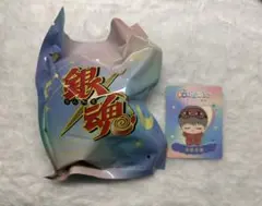 銀魂 中国限定 ちびぐるみ 沖田総悟 パジャマパーティー