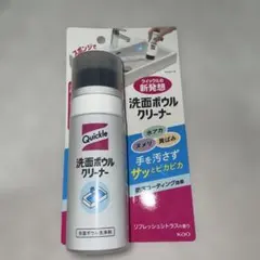 Item thumbnail for item efd2bfb4-72b8-43dc-a87b-eaa4b93b8461