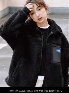 GERRY フリースジャケット ブラック