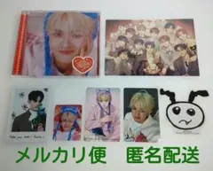 INI　The Winter Magic　FC限定盤　ソロジャケット　田島将吾